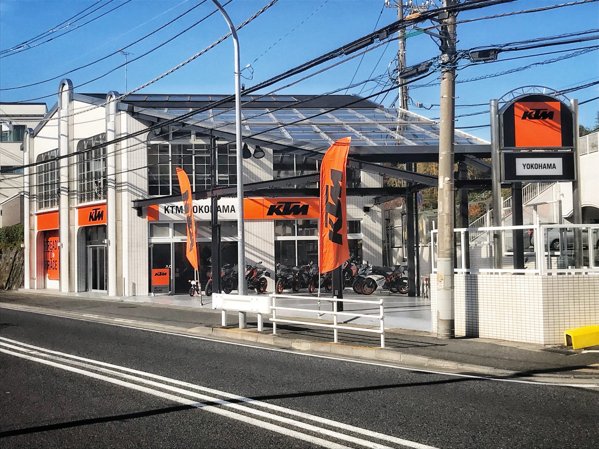 KTM横浜店舗画像 丸富レンタルバイクシステムズ
