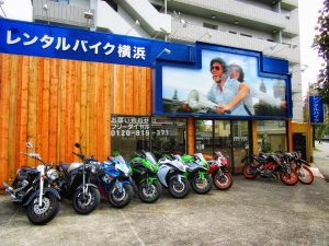 丸富レンタルバイクシステムズ